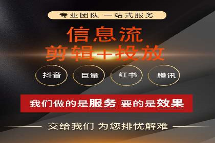 攻略解析：如何利用百度推广抢占市场份额